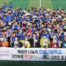 귀농귀촌체험민박 이미지