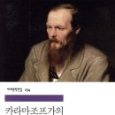 그림책 속으로독서여행 이미지