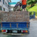 문산수억중학교 이미지