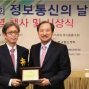 열린정보통신 이미지