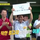 우승자동차공업사 이미지