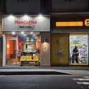 이마트24 진주경상대 이미지