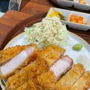 KATSU97(카츠97)