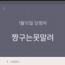 척추관리센터 Daum카페