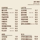 카페마찌
