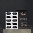 잇다컴퍼니 - 남동구 구월말로 64 | 잇다컴퍼니