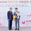 대상뉴트리션 이미지