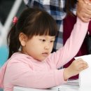 용지태권도장 이미지