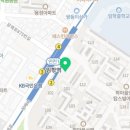 멕시카나 임학병방점 이미지