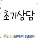 바른오늘의원 이미지