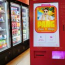 말바우메디칼 이미지