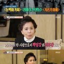 이미자통신 이미지