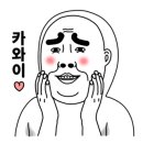 디자인페토 이미지