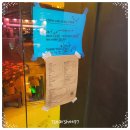 [혜화 힙플레이스] 칠린의 힙한 커피·칵테일의 환상 조합~