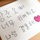 200728 코미디빅리그 370회 랜선방청 후기
