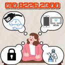 GS칼텍스 대영주유소 이미지