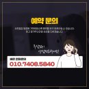 한신더휴포레스티지 이미지