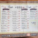숲속의다향 이미지