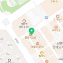 옥산프라자(옥산빌딩) 이미지