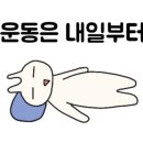 해녀아지매 이미지