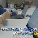승호오토바이