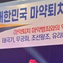 중구구민회관 이미지