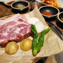 충정화로 이미지