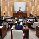 연수구의회 이미지