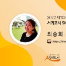 중앙꿈쟁이(중앙동)작은도서관 이미지