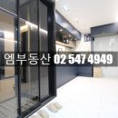 동광로8길 6 이미지