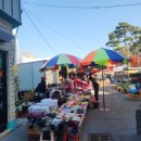 에그머니농장 이미지