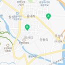 광양원예농협 LF스퀘어지점