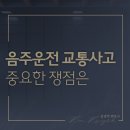 변호사김경덕법률사무소 이미지