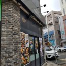 명지 돈까스 맛집 '카츠탄탄' 내돈내산 솔직후기