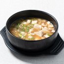 덕산성당 앞 이미지