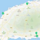 삼양우유대리점