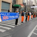 구로소방서 뉴시스
