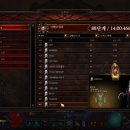 시즌PC 이미지