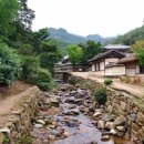 문경세재 이미지