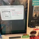 아이스카롱 - 평택시 비전3로 76 | 아이스카롱