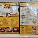 너라면나김밥 | 맛집] 용답동 가성비 혼밥맛집 '싸다김밥 장한평역점'｜소고기김밥·제육덮밥·떡만두라면, 내돈내산 후기