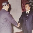 정희미장