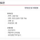 차케어스 이미지