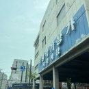 낙원양평해장국 송탄본점 | 3가 데이트 , 종로3가포장마차 부산집 메뉴후기, 낙원떡집 본점, 탑골공원데이트 ㅋㅋㅋ N번째 재결합중...