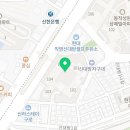 주식회사휴부동산중개법인 이미지