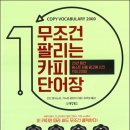 이카피 이미지