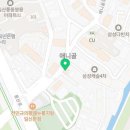 김가방 양꼬치마라탕 이미지