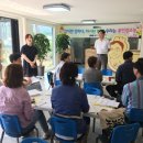 알찬유정란농장 이미지