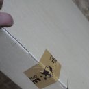 (주)아가월드 이미지