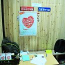 에저또 소극장 이미지